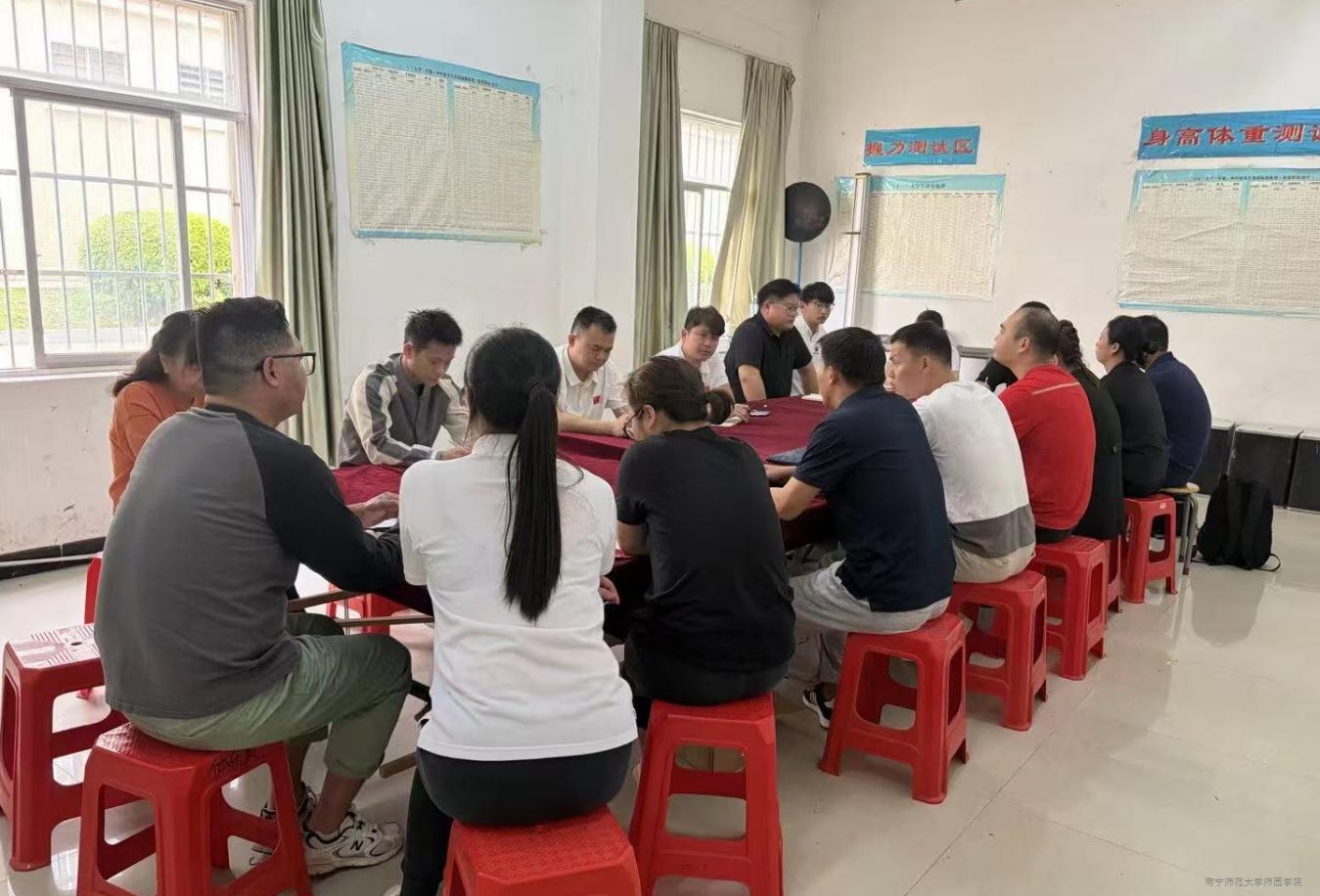 体育系召开2026届毕业生就业工作推进会