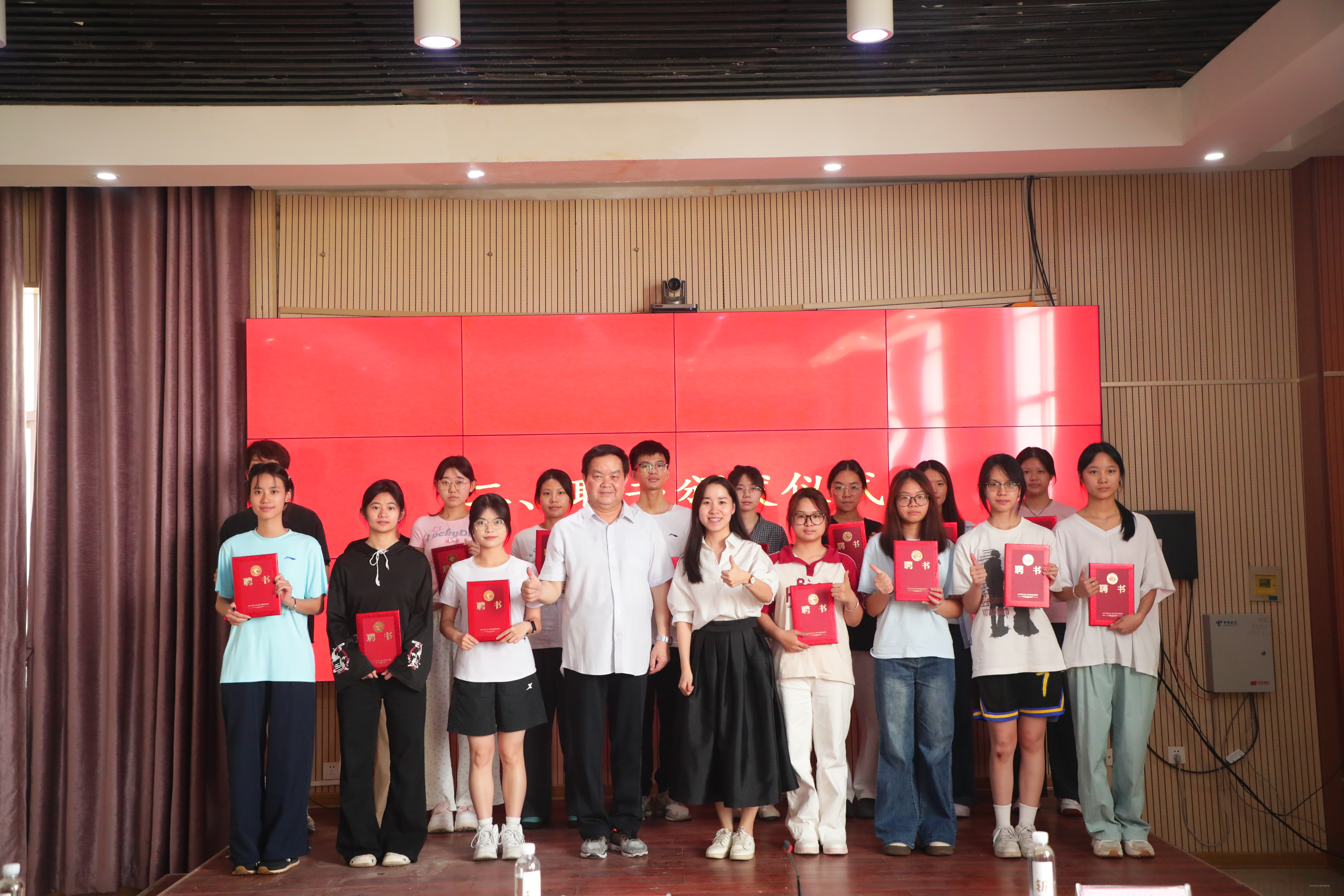 Beat365官网举行上林县文旅推荐官聘任仪式