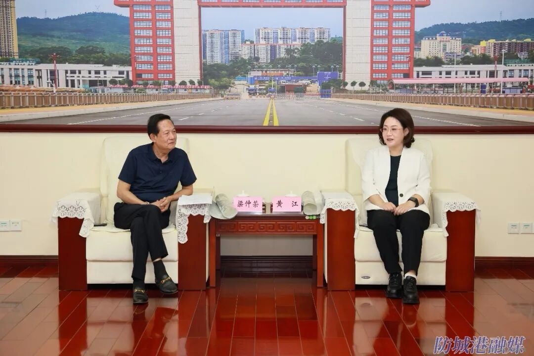 学校领导赴防城港交流洽谈共商防城港校区建设与校地融合发展大计