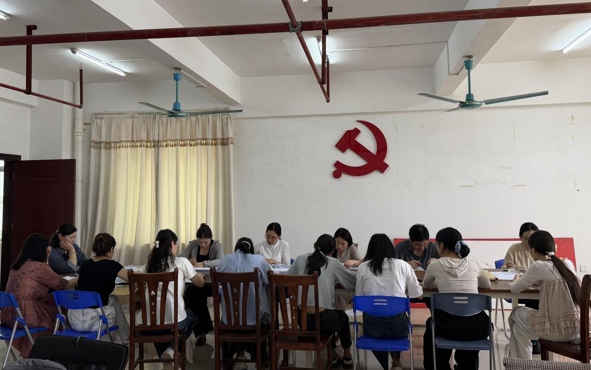 思政部召开《习近平新时代中国特色社会主义思想概论》课程集体备课会